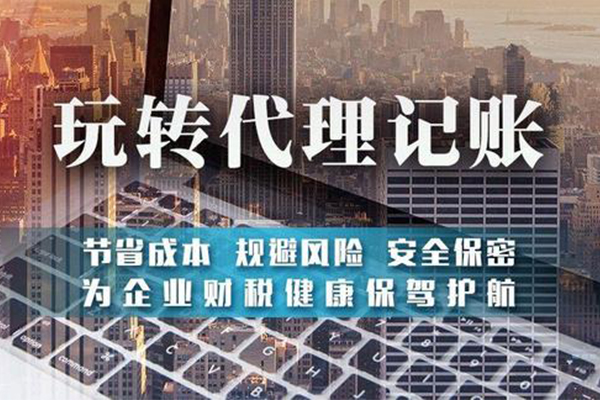 &#22823;&#21457;&#119;&#101;&#108;&#99;&#111;&#109;&#101;&#30331;&#24405;&#20837;&#21475;&#39318;&#39029;&#40;&#20013;&#22269;&#41;&#20225;&#19994;&#30334;&#31185;