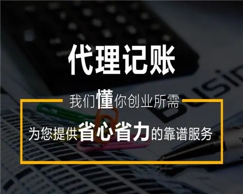 &#22823;&#21457;&#119;&#101;&#108;&#99;&#111;&#109;&#101;&#30331;&#24405;&#20837;&#21475;&#39318;&#39029;&#40;&#20013;&#22269;&#41;&#20225;&#19994;&#30334;&#31185;