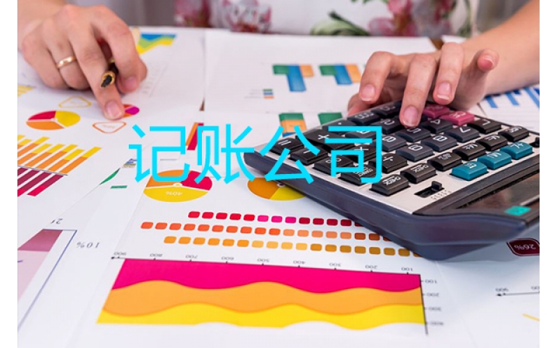 &#22823;&#21457;&#119;&#101;&#108;&#99;&#111;&#109;&#101;&#30331;&#24405;&#20837;&#21475;&#39318;&#39029;&#40;&#20013;&#22269;&#41;&#20225;&#19994;&#30334;&#31185;