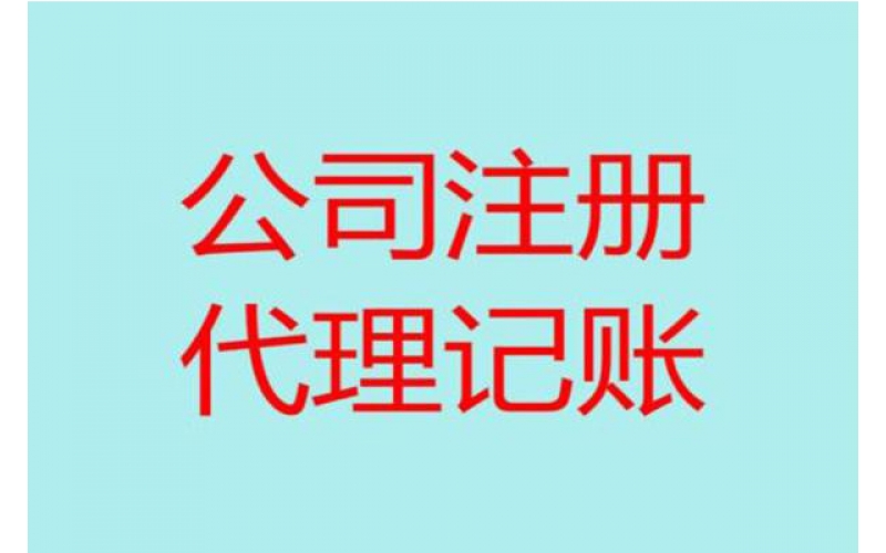 &#22823;&#21457;&#119;&#101;&#108;&#99;&#111;&#109;&#101;&#30331;&#24405;&#20837;&#21475;&#39318;&#39029;&#40;&#20013;&#22269;&#41;&#20225;&#19994;&#30334;&#31185;
